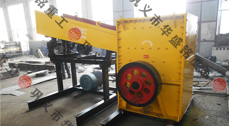 建筑垃圾鵝卵石箱式破碎機(jī)是什么呢?多少錢(qián)呢?