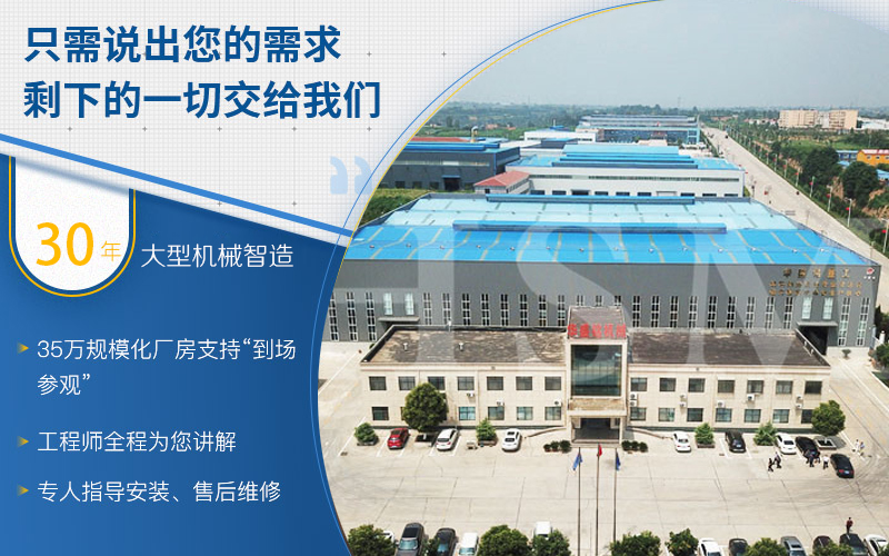 白云石制砂機 哪些廠家生產的白云石制砂機質量可靠、性價比高?